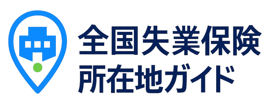 Yokohama Info
