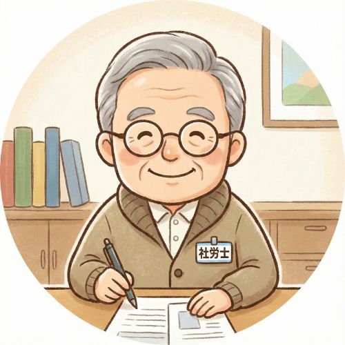 Yokohama Info：横浜 慎二のアインコン1