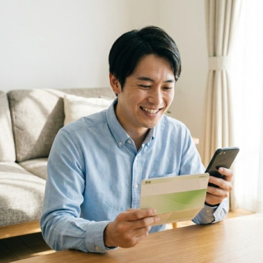 退職サポーターズを使って給付金が振り込まれる